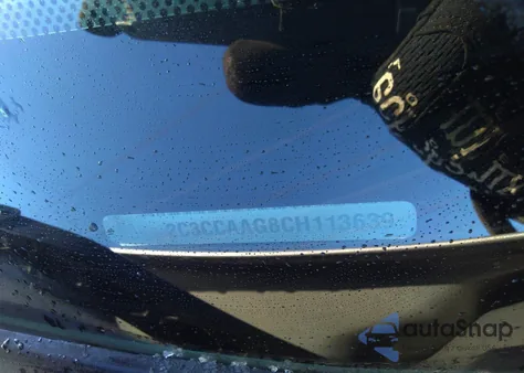 2012 Chrysler 300 z USA, uszkodzony, nr VIN 2C3CCAAG8CH113639